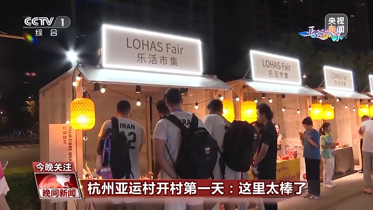 乐盛安卓版电玩城官网